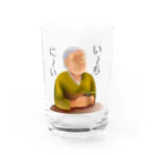 『NG （Niche・Gate）』ニッチゲート-- IN SUZURIの意味深長シリーズ　い～ち、に～いh.t.(黒文字) Water Glass :front