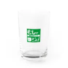 むしゃむしゃラジオのむしゃむしゃラジオ ロゴ Water Glass :front