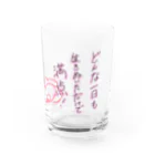 隠世はてなの3秒ねこの今日も生き抜いたキミへ Water Glass :front