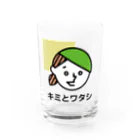 mapechiのYOU & ME　キミとワタシ　キミとボク（No.1） Water Glass :front