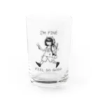 ようか堂のアイムファイン　フィールソーグッド Water Glass :front