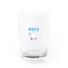 SEVENTH HEAVENのサマーバカンス Water Glass :front