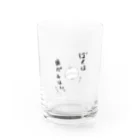 ムスコアルアルスタイルの歯が生えるよ Water Glass :front