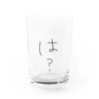 HelloWorLDのえ？ Water Glass :front