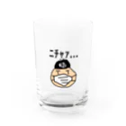 三角形の内角の和は270°の夕口十口尸至 Water Glass :front