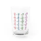 say-coのマヤ数字 Water Glass :front