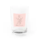 河野裕衣バレエスタジオの河野裕衣バレエスタジオアイテム Water Glass :front