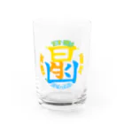 言霊アロマ-心を纏う個性に＋α-のハコダテカラー。 Water Glass :front