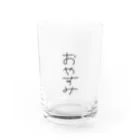 TOROROのおやすみ〜いい夢を Water Glass :front