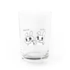 うさぎちゃんアイランドのほっぺうりうりうさぎちゃん Water Glass :front