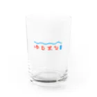 神岡真拓｜ゆるまる銭湯、ととのうサウナのゆるまる銭湯グッズ Water Glass :front