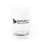 二部ソフトウェア研究部のsofken2グラス Water Glass :front