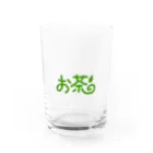 hina_42900のお茶🍵Otya Water Glass :front