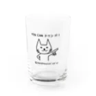 ミャンドゥンドゥン専門店のミャンドゥンドゥン Water Glass :front