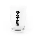 サウナ天国のサウナ天国 Water Glass :front