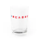 岡ビル百貨店のみやげものの岡ビル百貨店のグラス Water Glass :front