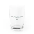 アウェアネスのアウェアネスオリジナルグッズ Water Glass :front