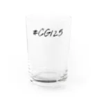 バイク乗りのためのグッズショップのCG125 Water Glass :front