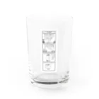 タイケヒデミヤの独走癌 Water Glass :front