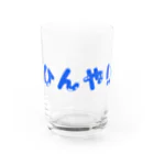 ハナのお店のひんやり Water Glass :front