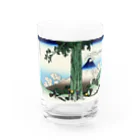 寿めでたや(ukiyoe)の葛飾北斎_冨嶽三十六景　甲州三嶌越 Water Glass :front