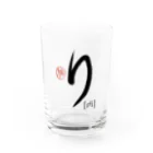 27_laboの【日本のかるた：文字札】「り」 Water Glass :front