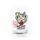 楽猫楽描しげ屋のカエンタケ危険 Water Glass :front