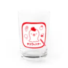   Solana /   ソラナのお弁当タコウィンナー Water Glass :front