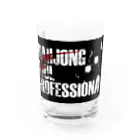 ＭＡＨＪＯＮＧ　ＳＯＵＬ　ＰＲＯＦＥＳＳＩＯＮＡＬのmahjong　soul　professional Water Glass :front