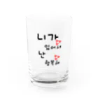 Kitarouのハングル Water Glass :front