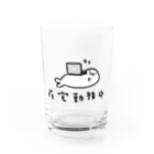 デザイン部@みんコワの在宅勤務中のアザラシ Water Glass :front