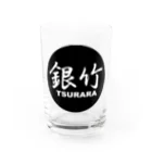 銀竹 (つらら) ショップの銀竹 (TSURARA) ロゴマーク グラス前面