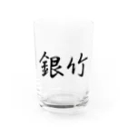 銀竹 (つらら) ショップの銀竹 ロゴマーク Water Glass :front