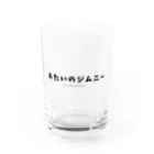 あたいのジムニーのあたいのジムニー（文字） Water Glass :front