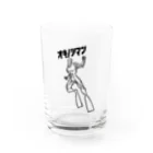 たんたんDESIGNのオキノシマン Water Glass :front