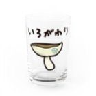 きくのらくがきのいろがわりときく Water Glass :front