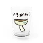 きくのらくがきのいろがわりときく Water Glass :front