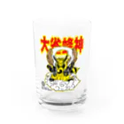 丸沢丸のスズメバチショップの大雀蜂神くん Water Glass :front