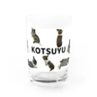 うさぎのこつゆチャンネル Rabbit Kotsuyu channelのこつゆグラス Water Glass :front