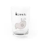 amemugi（あめむぎ）の胃ニサキス。 Water Glass :front