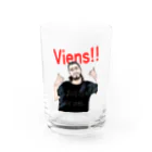 ドルドルショップのJe vous aime JULIEN Water Glass :front