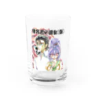 弐０Heartsの椎名君の彼女（仮） Water Glass :front