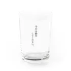 yocchi_shopの断り上手さん Water Glass :front