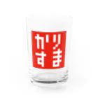 FUKUFUKUKOUBOUのドット・カリスマ(かりすま)Tシャツ・グッズシリーズ Water Glass :front