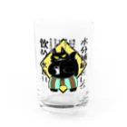 そのへんの黒猫の水分補給 Water Glass :front