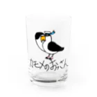 カモメのおっさんの船長なカモメのおっさん Water Glass :front