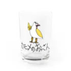 カモメのおっさんのアゲアゲなカモメのおっさん Water Glass :front