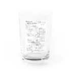 カワマミコのカワマミコBLUE10周年 Water Glass :front