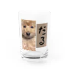 🐶ぷーちょこ公式ショップ🐶のだるちょこグッズ Water Glass :front