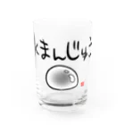 スタジオ嘉凰の水まんじゅう Water Glass :front